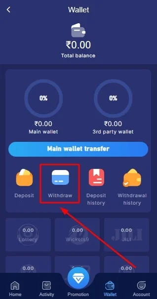 Tiranga lottery withdraw